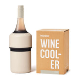 Wine Cooler - Sand Beige (Limited Release)