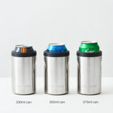 Beer Cooler 2.0 - Sand Beige (Limited Release)