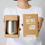 Wine Tumbler 2.0 - Sand Beige (Limited Release)